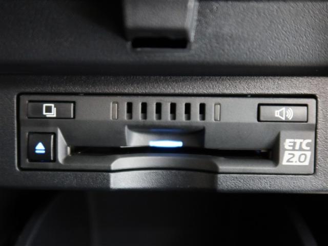 アルファード 2.5S タイプゴールド(18枚目)