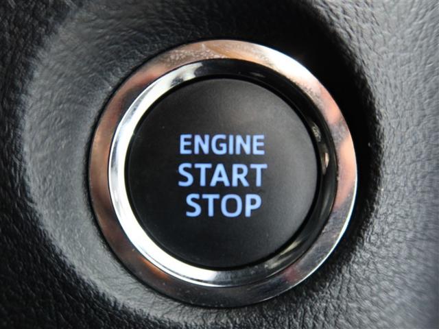 アルファード 2.5S タイプゴールド(21枚目)