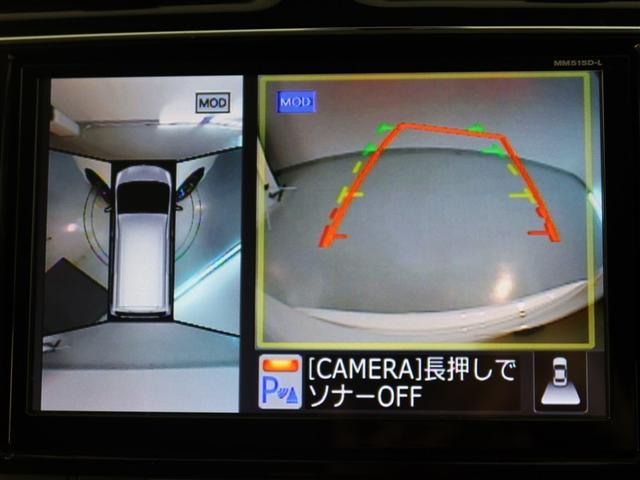 セレナ ハイウェイスター Vセレクション+セーフティ(9枚目)