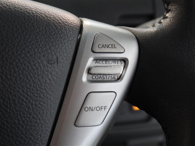 セレナ ハイウェイスター Vセレクション+セーフティ(17枚目)