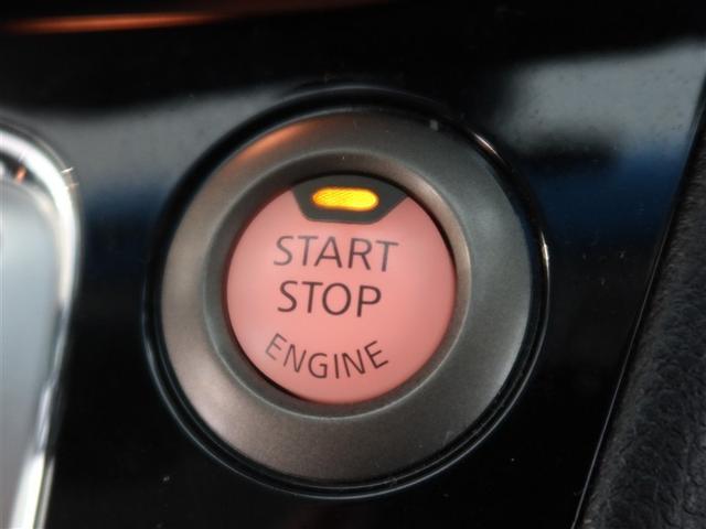 セレナ ハイウェイスター Vセレクション+セーフティ(21枚目)