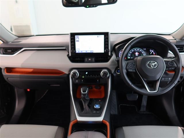 RAV4 アドベンチャー 1年間走行無制限保証 ペダル踏み間違い 衝突回避被害軽減 車線逸脱警報機能 メモリナビ フルセグTV バックカメラ ドライブレコーダー ETC クルーズコントロール LEDヘッドライト スマートキー(7枚目)
