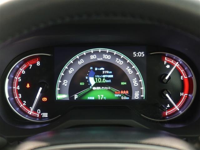 RAV4 アドベンチャー 1年間走行無制限保証 ペダル踏み間違い 衝突回避被害軽減 車線逸脱警報機能 メモリナビ フルセグTV バックカメラ ドライブレコーダー ETC クルーズコントロール LEDヘッドライト スマートキー(14枚目)