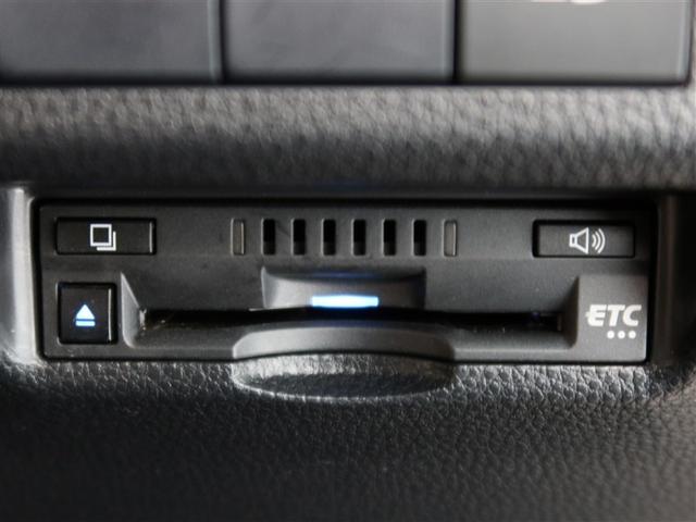 RAV4 アドベンチャー 1年間走行無制限保証 ペダル踏み間違い 衝突回避被害軽減 車線逸脱警報機能 メモリナビ フルセグTV バックカメラ ドライブレコーダー ETC クルーズコントロール LEDヘッドライト スマートキー(17枚目)