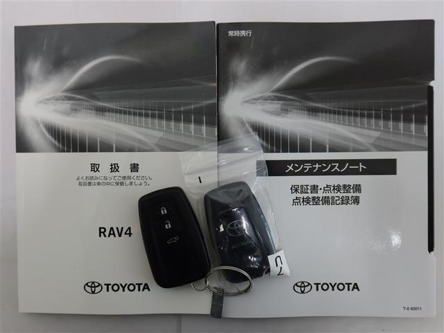 RAV4 アドベンチャー 1年間走行無制限保証 ペダル踏み間違い 衝突回避被害軽減 車線逸脱警報機能 メモリナビ フルセグTV バックカメラ ドライブレコーダー ETC クルーズコントロール LEDヘッドライト スマートキー(22枚目)