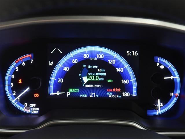 カローラクロス ハイブリッド Z 1年間走行無制限保証 ペダル踏み間違い 衝突回避被害軽減 車線逸脱警報機能 メモリナビ フルセグTV バックカメラ ドライブレコーダー ETC クルーズコントロール LEDヘッドライト スマートキー(14枚目)