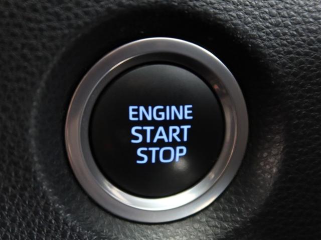 カローラスポーツ G Z 1年間走行無制限保証 ペダル踏み間違い 衝突回避被害軽減 車線逸脱警報機能 メモリナビ フルセグTV バックカメラ ETC クルーズコントロール LEDヘッドライト DVD再生 スマートキー(21枚目)