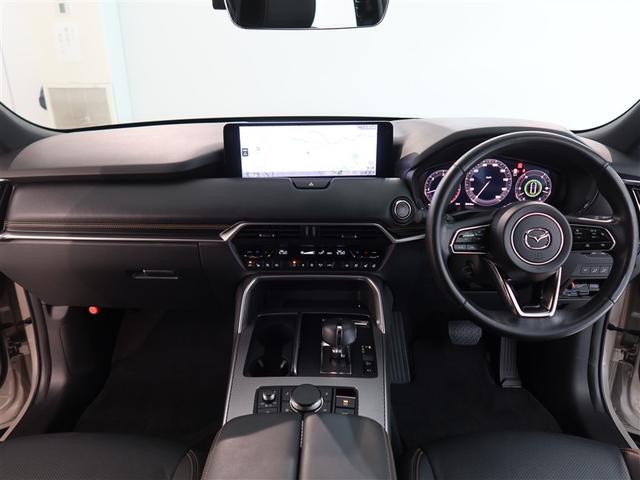 CX-60 XD-ハイブリッド エクスクルーシブスポーツ 1年間走行無制限保証 ペダル踏み間違い 衝突回避被害軽減 車線逸脱警報機能 ONダッシュナビ フルセグTV バックカメラ パノラミックモニタ ドライブレコーダー ETC 電源コンセント(7枚目)