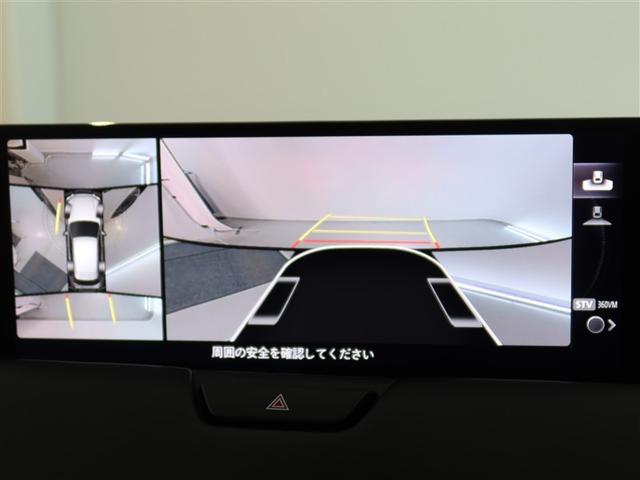 CX-60 XD-ハイブリッド エクスクルーシブスポーツ 1年間走行無制限保証 ペダル踏み間違い 衝突回避被害軽減 車線逸脱警報機能 ONダッシュナビ フルセグTV バックカメラ パノラミックモニタ ドライブレコーダー ETC 電源コンセント(9枚目)