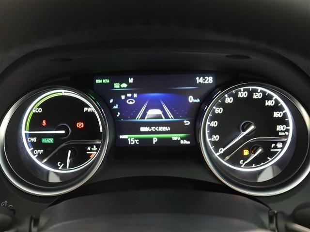 カムリ WS 1年間走行無制限保証 ペダル踏み間違い 衝突回避被害軽減 車線逸脱警報機能 メモリナビ フルセグTV バックカメラ ドライブレコーダー ETC クルーズコントロール LEDヘッドライト DVD再生(14枚目)