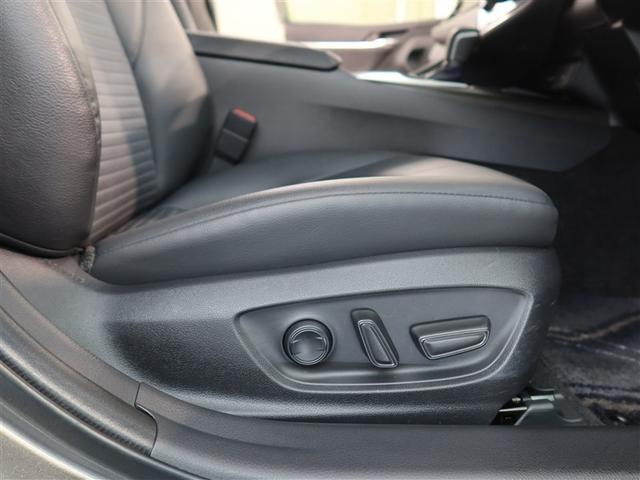 カムリ WS 1年間走行無制限保証 ペダル踏み間違い 衝突回避被害軽減 車線逸脱警報機能 メモリナビ フルセグTV バックカメラ ドライブレコーダー ETC クルーズコントロール LEDヘッドライト DVD再生(19枚目)