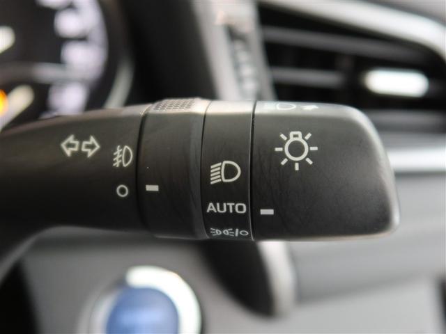 カムリ WS 1年間走行無制限保証 ペダル踏み間違い 衝突回避被害軽減 車線逸脱警報機能 メモリナビ フルセグTV バックカメラ ドライブレコーダー ETC クルーズコントロール LEDヘッドライト DVD再生(20枚目)