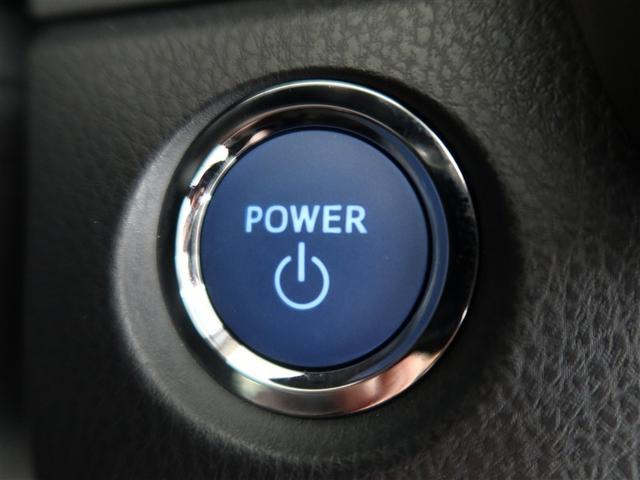 カムリ WS 1年間走行無制限保証 ペダル踏み間違い 衝突回避被害軽減 車線逸脱警報機能 メモリナビ フルセグTV バックカメラ ドライブレコーダー ETC クルーズコントロール LEDヘッドライト DVD再生(21枚目)