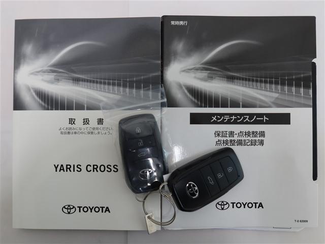 ヤリスクロス Z 1年間走行無制限保証 ペダル踏み間違い 衝突回避被害軽減 車線逸脱警報機能 メモリナビ バックカメラ パノラミックモニタ ETC クルーズコントロール LEDヘッドライト スマートキー オートエアコン(22枚目)
