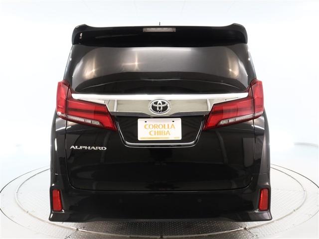 アルファード 2.5S Cパッケージ 1年間走行無制限保証 ペダル踏み間違い 衝突回避被害軽減 車線逸脱警報機能 メモリナビ フルセグTV バックカメラ 後席用モニター ETC 電源コンセント クルーズコントロール 電動スライドドア(4枚目)