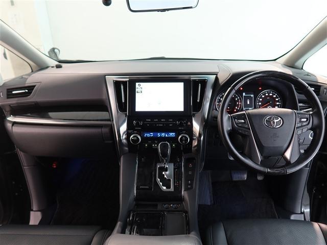 アルファード 2.5S Cパッケージ 1年間走行無制限保証 ペダル踏み間違い 衝突回避被害軽減 車線逸脱警報機能 メモリナビ フルセグTV バックカメラ 後席用モニター ETC 電源コンセント クルーズコントロール 電動スライドドア(7枚目)