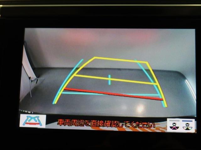 アルファード 2.5S Cパッケージ 1年間走行無制限保証 ペダル踏み間違い 衝突回避被害軽減 車線逸脱警報機能 メモリナビ フルセグTV バックカメラ 後席用モニター ETC 電源コンセント クルーズコントロール 電動スライドドア(9枚目)