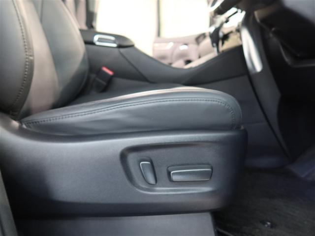 アルファード 2.5S Cパッケージ 1年間走行無制限保証 ペダル踏み間違い 衝突回避被害軽減 車線逸脱警報機能 メモリナビ フルセグTV バックカメラ 後席用モニター ETC 電源コンセント クルーズコントロール 電動スライドドア(19枚目)