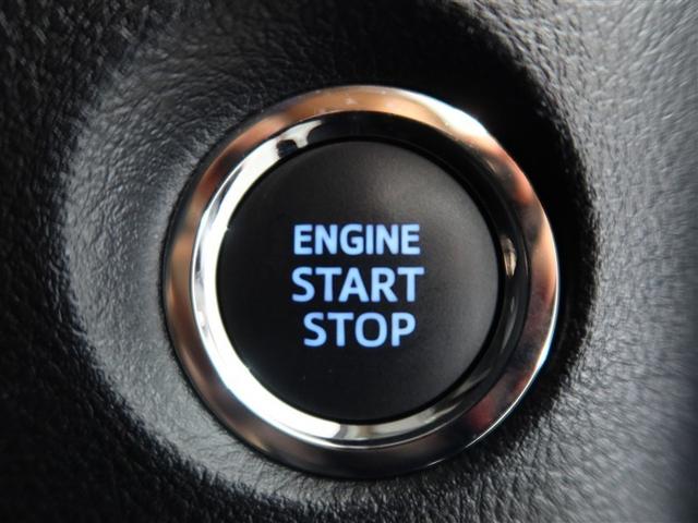 アルファード 2.5S Cパッケージ 1年間走行無制限保証 ペダル踏み間違い 衝突回避被害軽減 車線逸脱警報機能 メモリナビ フルセグTV バックカメラ 後席用モニター ETC 電源コンセント クルーズコントロール 電動スライドドア(21枚目)