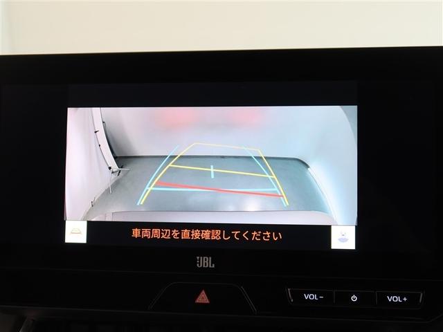 ハリアーハイブリッド Z レザーパッケージ 1年間走行無制限保証 ペダル踏み間違い 衝突回避被害軽減 車線逸脱警報機能 メモリナビ フルセグTV バックカメラ ドライブレコーダー ETC クルーズコントロール LEDヘッドライト スマートキー(9枚目)