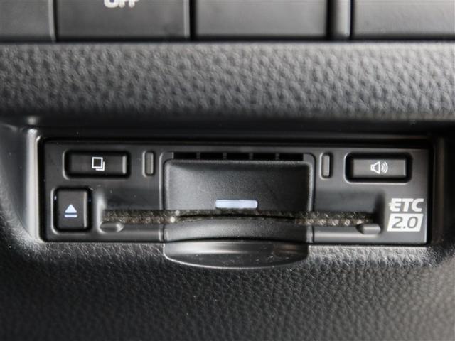 ハリアーハイブリッド Z レザーパッケージ 1年間走行無制限保証 ペダル踏み間違い 衝突回避被害軽減 車線逸脱警報機能 メモリナビ フルセグTV バックカメラ ドライブレコーダー ETC クルーズコントロール LEDヘッドライト スマートキー(17枚目)