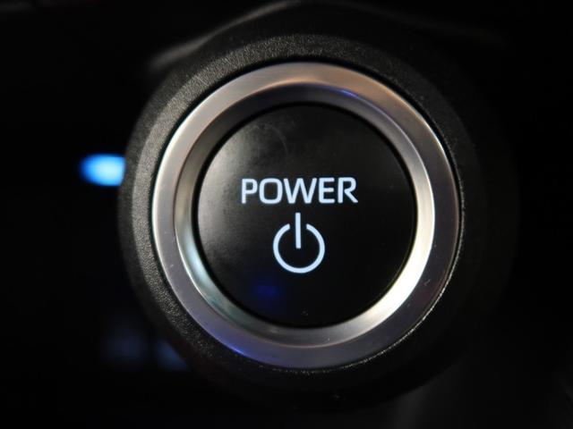 ハリアーハイブリッド Z レザーパッケージ 1年間走行無制限保証 ペダル踏み間違い 衝突回避被害軽減 車線逸脱警報機能 メモリナビ フルセグTV バックカメラ ドライブレコーダー ETC クルーズコントロール LEDヘッドライト スマートキー(21枚目)