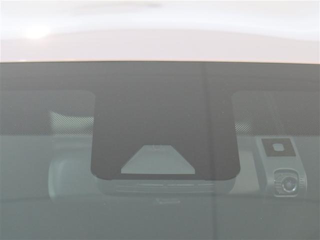 ヤリス X 1年間走行無制限保証 ペダル踏み間違い 衝突回避被害軽減 車線逸脱警報機能 メモリナビ フルセグTV ドライブレコーダー ETC DVD再生 スマートキー マニュアルエアコン(12枚目)