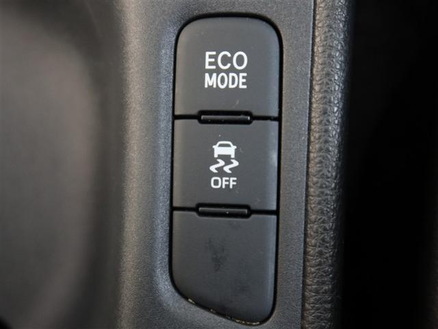 ヤリス X 1年間走行無制限保証 ペダル踏み間違い 衝突回避被害軽減 車線逸脱警報機能 メモリナビ フルセグTV ドライブレコーダー ETC DVD再生 スマートキー マニュアルエアコン(18枚目)