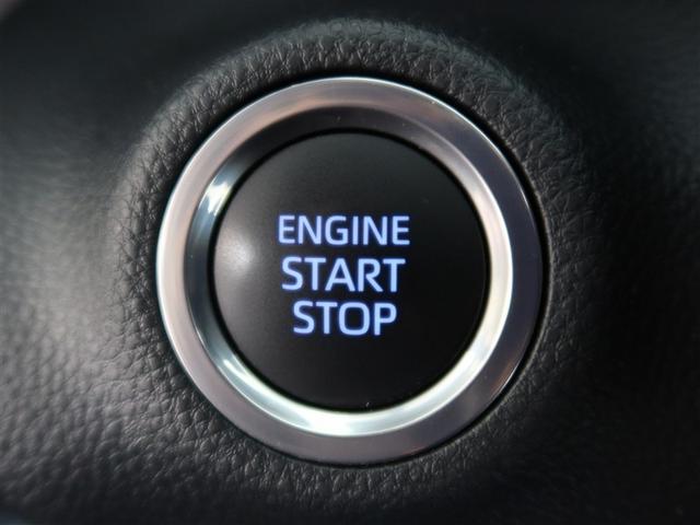 ヤリス X 1年間走行無制限保証 ペダル踏み間違い 衝突回避被害軽減 車線逸脱警報機能 メモリナビ フルセグTV ドライブレコーダー ETC DVD再生 スマートキー マニュアルエアコン(21枚目)