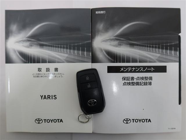 ヤリス X 1年間走行無制限保証 ペダル踏み間違い 衝突回避被害軽減 車線逸脱警報機能 メモリナビ フルセグTV ドライブレコーダー ETC DVD再生 スマートキー マニュアルエアコン(22枚目)