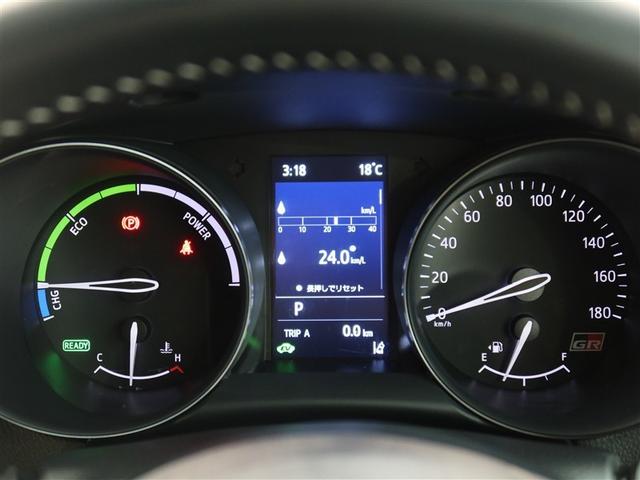 Ｃ－ＨＲ Ｓ　ＧＲスポーツ　１年間走行無制限保証　衝突回避被害軽減　車線逸脱警報機能　メモリナビ　バックカメラ　ドライブレコーダー　ＥＴＣ　クルーズコントロール　ＬＥＤヘッドライト　スマートキー　オートエアコン　ブラインドモニタ（14枚目）