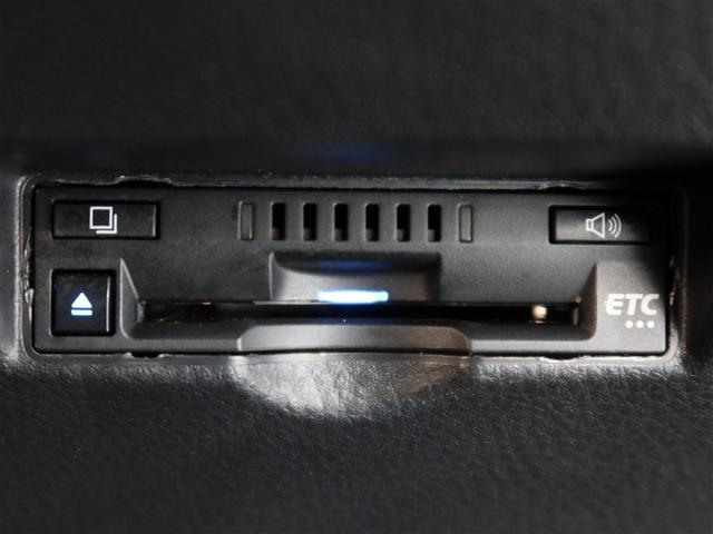 Ｃ－ＨＲ Ｓ　ＧＲスポーツ　１年間走行無制限保証　衝突回避被害軽減　車線逸脱警報機能　メモリナビ　バックカメラ　ドライブレコーダー　ＥＴＣ　クルーズコントロール　ＬＥＤヘッドライト　スマートキー　オートエアコン　ブラインドモニタ（17枚目）