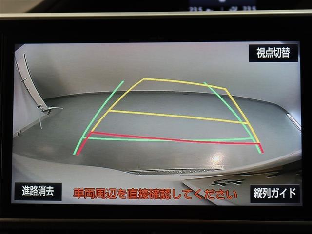ノア ハイブリッドSi ダブルバイビー 1年間走行無制限保証 衝突回避被害軽減 車線逸脱警報機能 メモリナビ フルセグTV バックカメラ ドライブレコーダー ETC クルーズコントロール 電動スライドドア LEDヘッドライト DVD再生(9枚目)