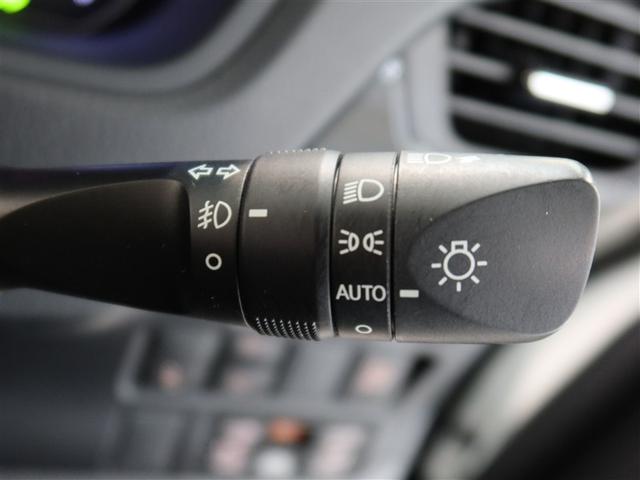 ノア ハイブリッドSi ダブルバイビー 1年間走行無制限保証 衝突回避被害軽減 車線逸脱警報機能 メモリナビ フルセグTV バックカメラ ドライブレコーダー ETC クルーズコントロール 電動スライドドア LEDヘッドライト DVD再生(20枚目)