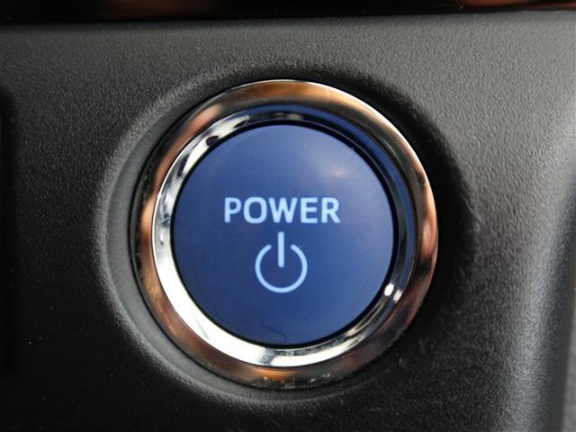 ノア ハイブリッドSi ダブルバイビー 1年間走行無制限保証 衝突回避被害軽減 車線逸脱警報機能 メモリナビ フルセグTV バックカメラ ドライブレコーダー ETC クルーズコントロール 電動スライドドア LEDヘッドライト DVD再生(21枚目)