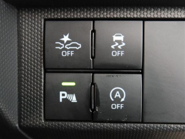 タフト Gターボ ダーククロムベンチャー 1年間走行無制限保証 ペダル踏み間違い 衝突回避被害軽減 車線逸脱警報機能 メモリナビ フルセグTV バックカメラ ドライブレコーダー クルーズコントロール LEDヘッドライト DVD再生(17枚目)