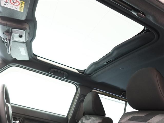 タフト Gターボ ダーククロムベンチャー 1年間走行無制限保証 ペダル踏み間違い 衝突回避被害軽減 車線逸脱警報機能 メモリナビ フルセグTV バックカメラ ドライブレコーダー クルーズコントロール LEDヘッドライト DVD再生(19枚目)