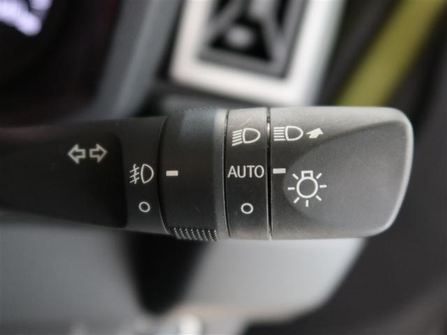 タフト Gターボ ダーククロムベンチャー 1年間走行無制限保証 ペダル踏み間違い 衝突回避被害軽減 車線逸脱警報機能 メモリナビ フルセグTV バックカメラ ドライブレコーダー クルーズコントロール LEDヘッドライト DVD再生(20枚目)