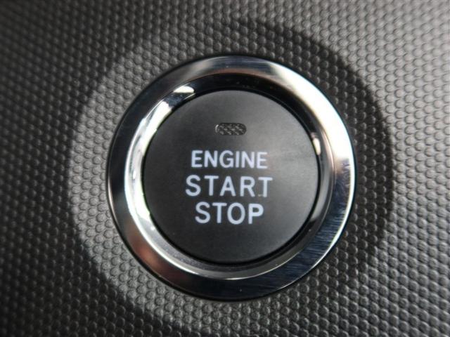 タフト Gターボ ダーククロムベンチャー 1年間走行無制限保証 ペダル踏み間違い 衝突回避被害軽減 車線逸脱警報機能 メモリナビ フルセグTV バックカメラ ドライブレコーダー クルーズコントロール LEDヘッドライト DVD再生(21枚目)