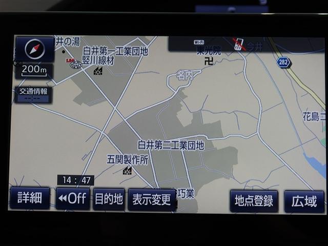 純正ナビを装備。タッチパネル式で使いやすく、お出かけもラクラクです。