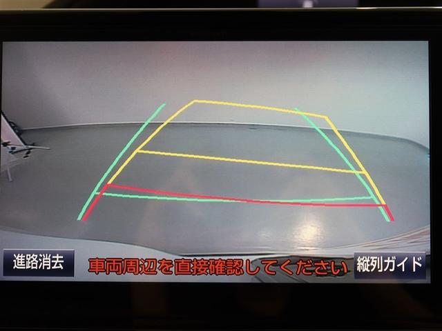 バックガイドモニターで、後方を確認しながら安心して駐車することができます。運転初心者も熟練者も必須の機能ですよ！