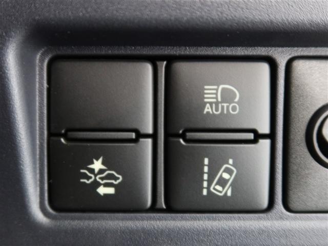 安心・安全なカーライフの為に「ＪＡＦ」のご加入をお勧めします。