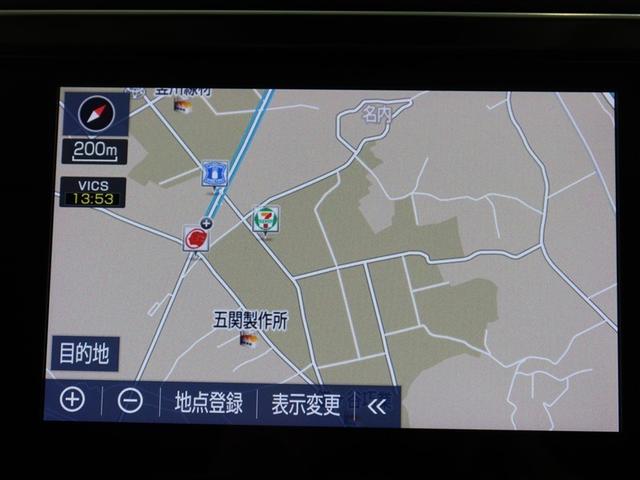 アルファード 2.5S Cパッケージ(8枚目)