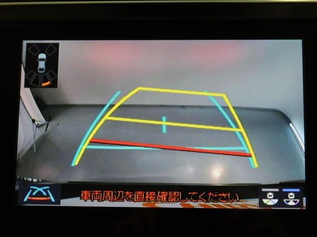 アルファード 2.5S Cパッケージ(9枚目)