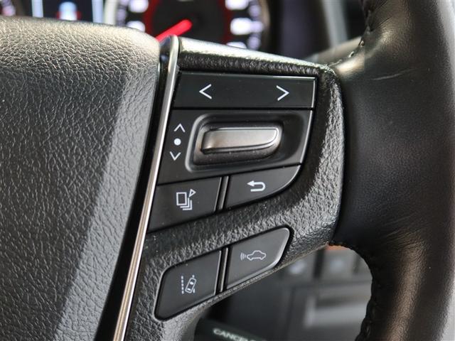 アルファード 2.5S Cパッケージ(17枚目)