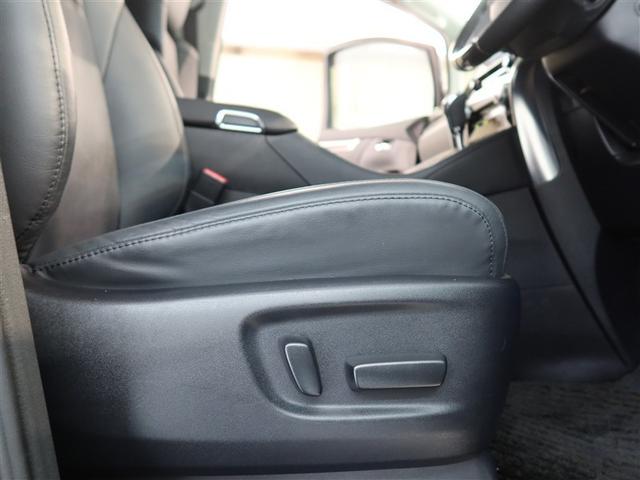 アルファード 2.5S Cパッケージ(19枚目)