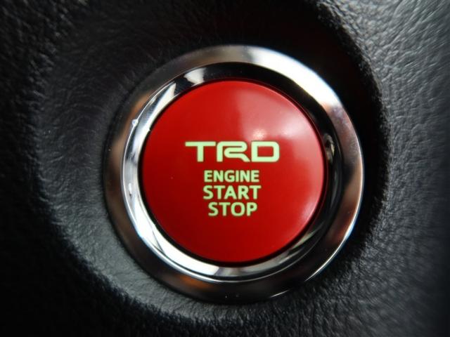 アルファード 2.5S Cパッケージ(21枚目)