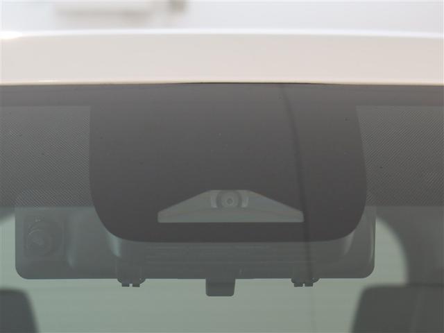 ノア ハイブリッドＳ－Ｚ（14枚目）