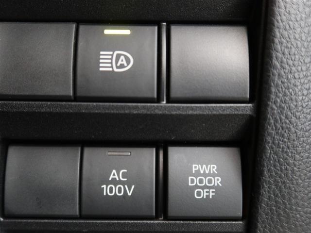 ノア ハイブリッドＳ－Ｚ（19枚目）