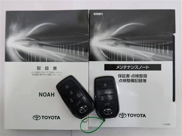 ノア ハイブリッドＳ－Ｚ（22枚目）